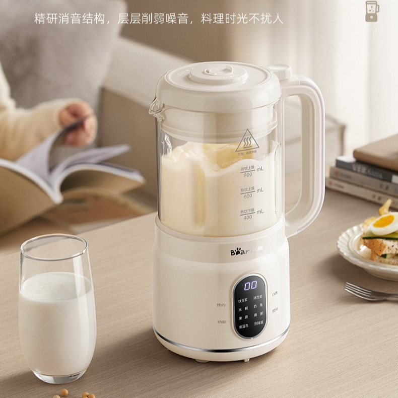 Frullatore Domestico Tutto-in- - Meal Preparation recensione e prezzo