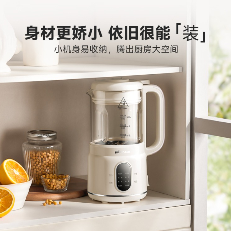 Frullatore Domestico Tutto-in- - Meal Preparation recensione e prezzo